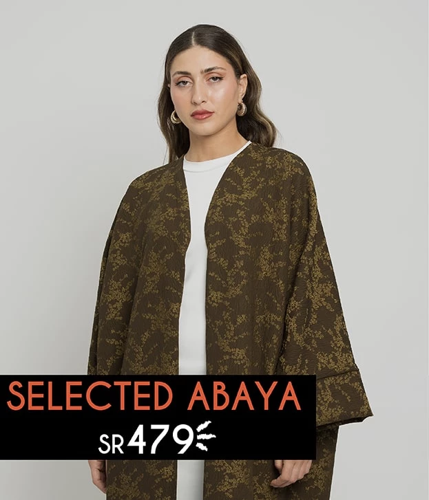Kaafmeem Latest Abayas, Clothing & Tarha Thursday Flash Sale 1