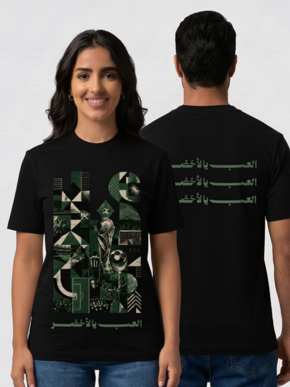 Go Green - Black T-shirt 