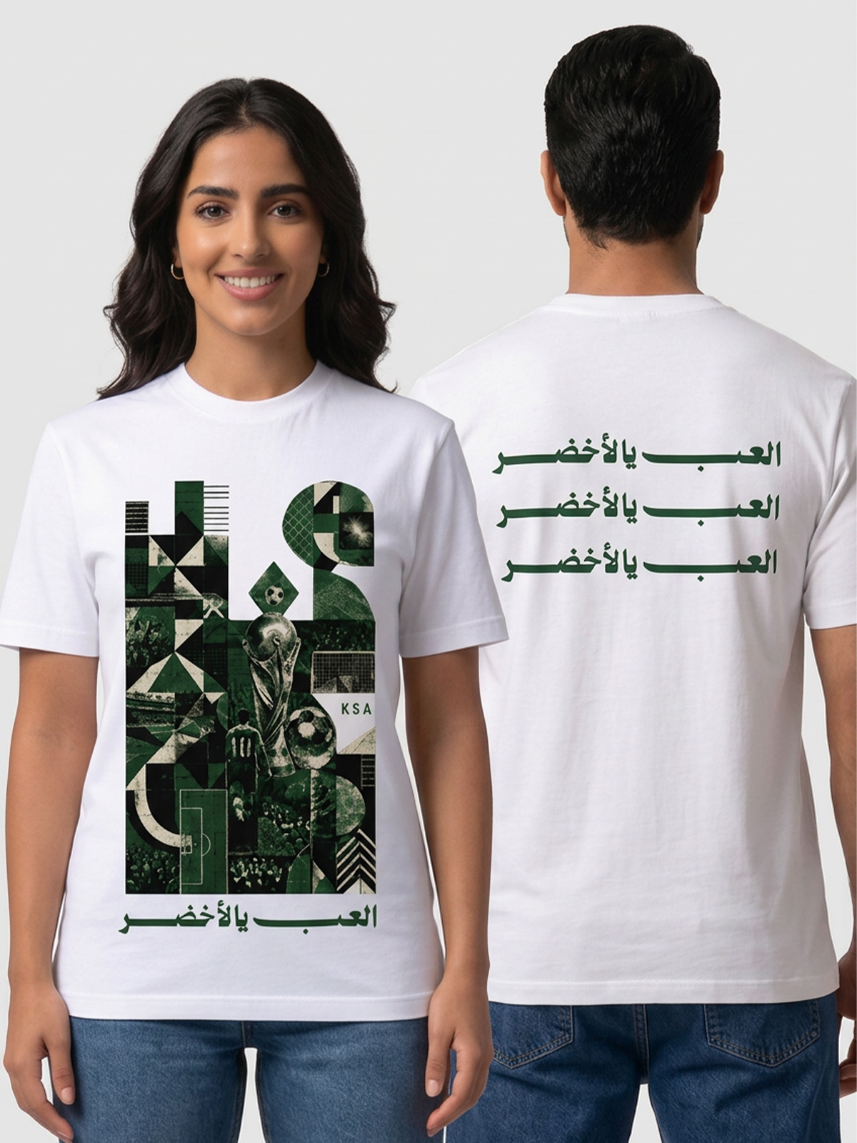 Go Green - White T-shirt 