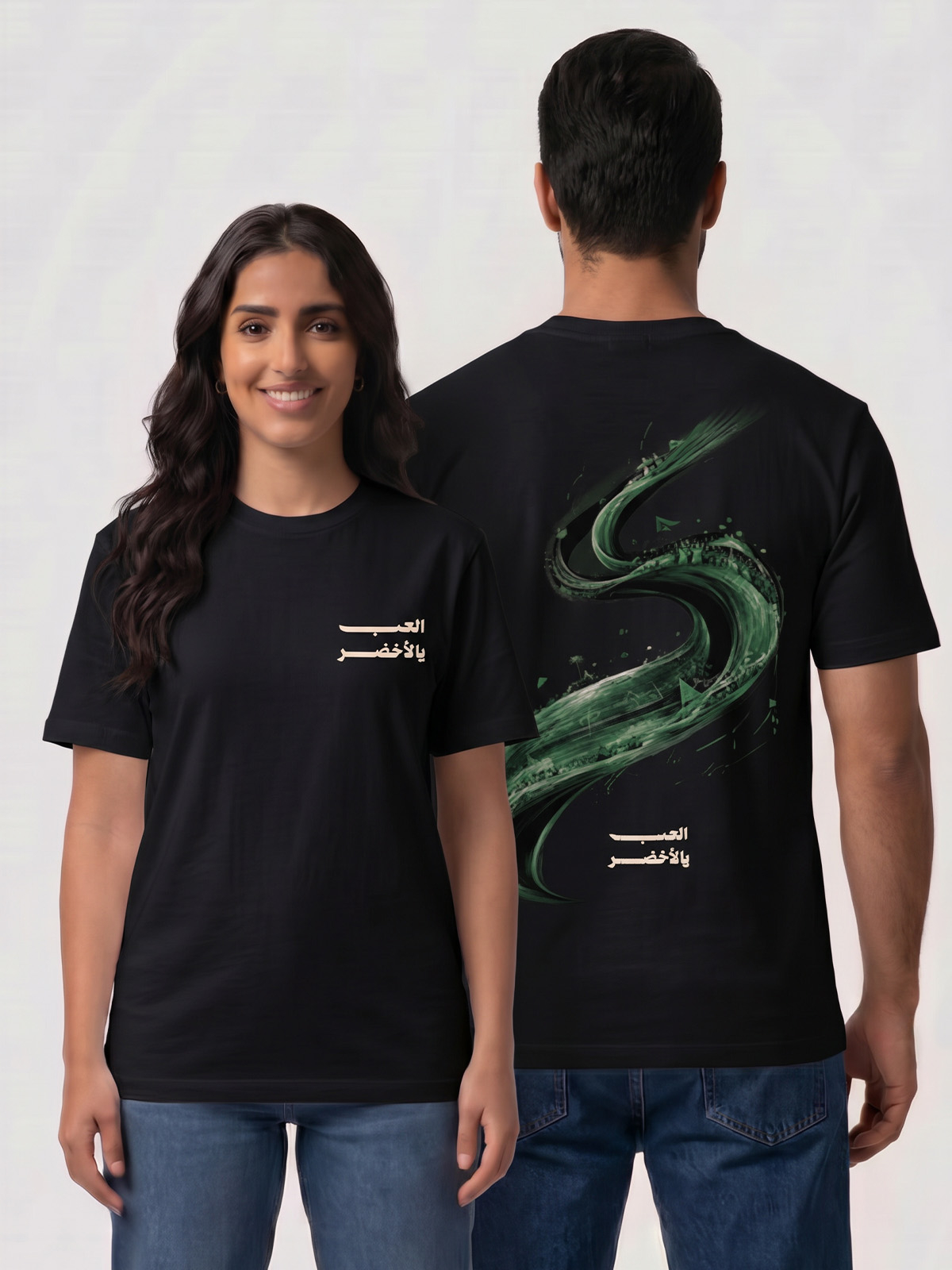 Team Green - Black T-shirt 