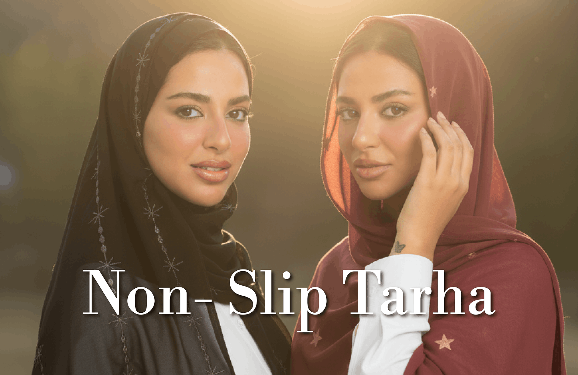 سر الطرح الثابتة مع كاف ميم