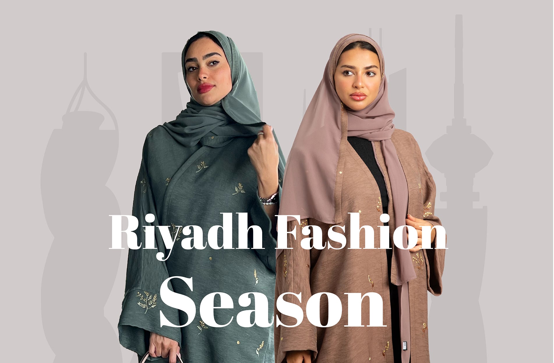 فعاليات موسم الرياض 2025 مع كاف ميم