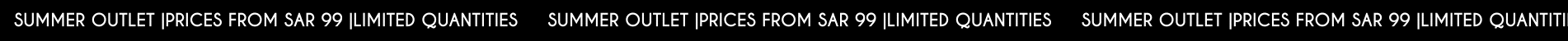 Text Banner