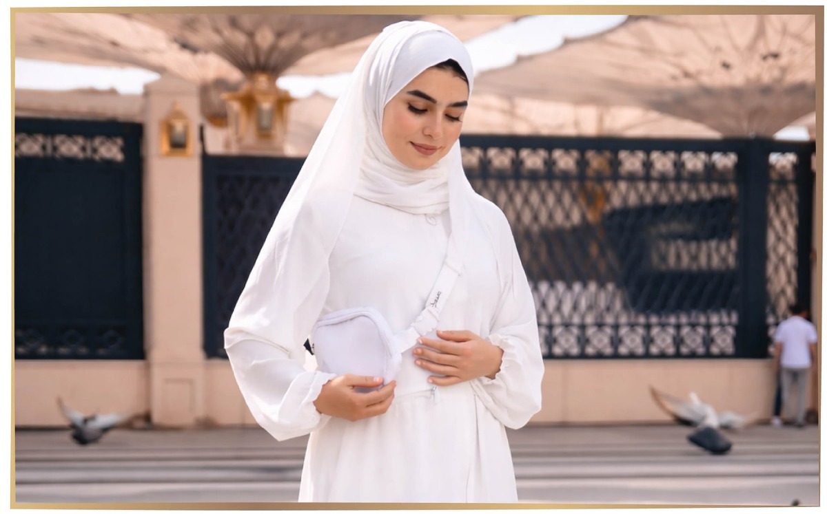 تجهيز مستلزمات العناية الشخصية