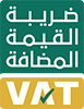 kaafmeem VAT certificate