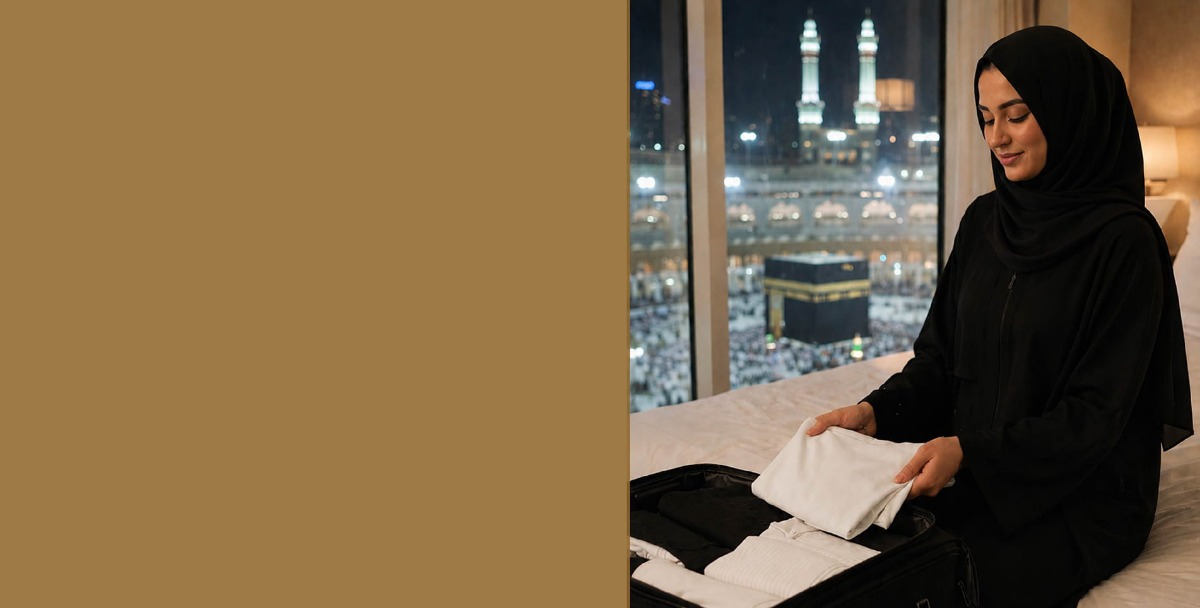 اختيار الملابس المناسبة