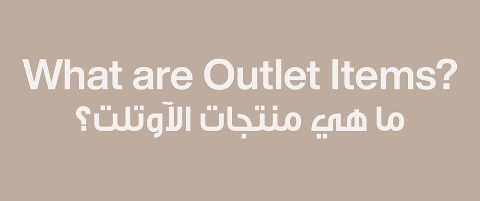 What is an Outlet Item